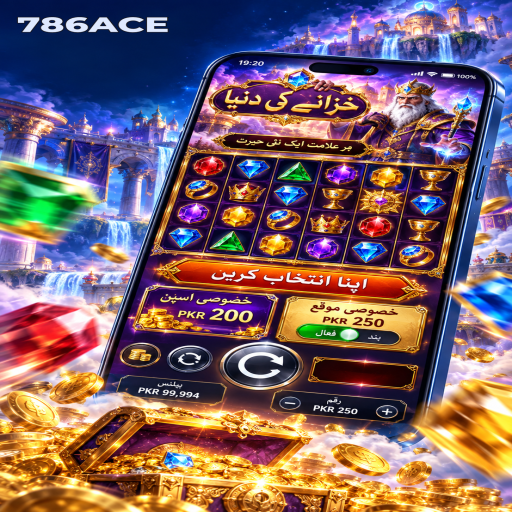 باکارا کو سمجھیں: 786ACE کے قارئین کے لیے واضح تعارف