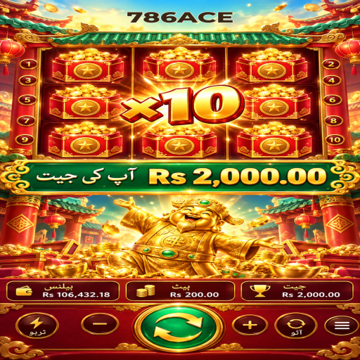 786ACE میں کریش گیمز کے بنیادی اصول اور فیصلوں کی اردو رہنمائی