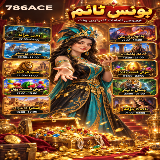 کینو کے مراحل اور اہم شرائط پر 786ACE کی اردو گائیڈ