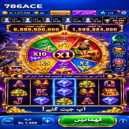 رولیٹ کو سمجھیں: 786ACE کے قارئین کے لیے واضح تعارف